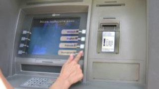 Седем банкомата разбити за ден в Русе