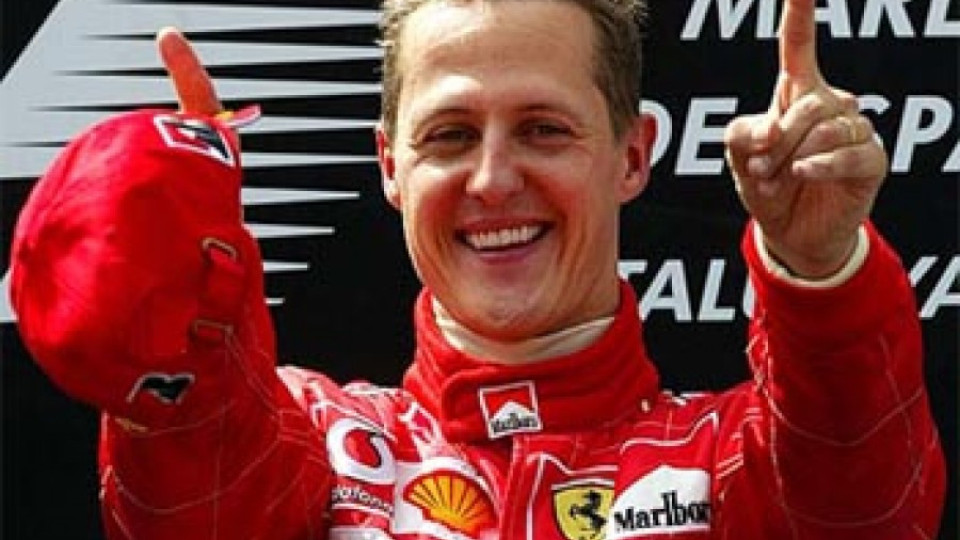 Шумахер казва "Сбогом" на Формула 1 | StandartNews.com