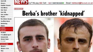 Малък Бербо - шилото във фамилията