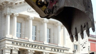 Сайтът на МС блокирал, не бил хакнат