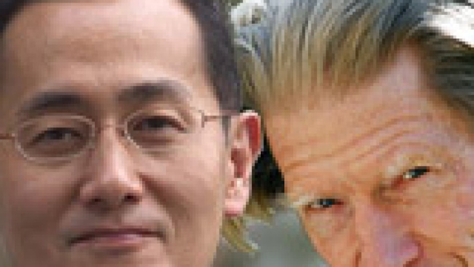 Японец и британец с Нобел за медицина | StandartNews.com