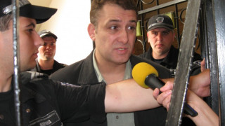 Пръча в комбина с дилър от "Магурата"    