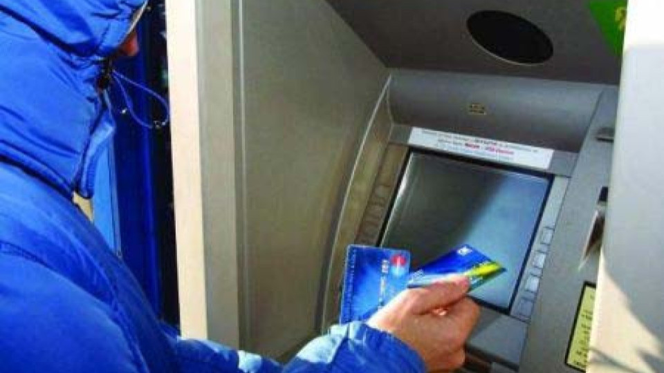 Арестуваха крадец от банкомати | StandartNews.com