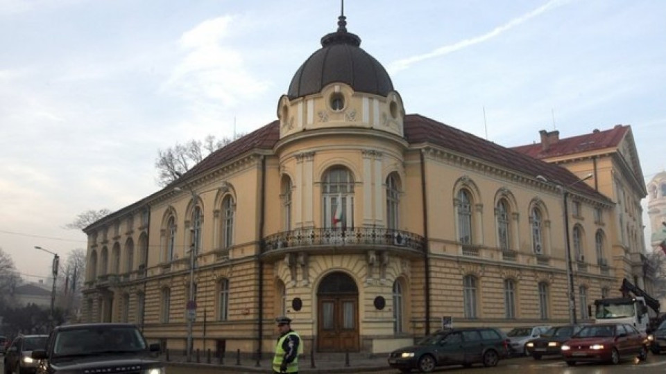 Институтите на БАН хлопват кепенци за 2 месеца | StandartNews.com