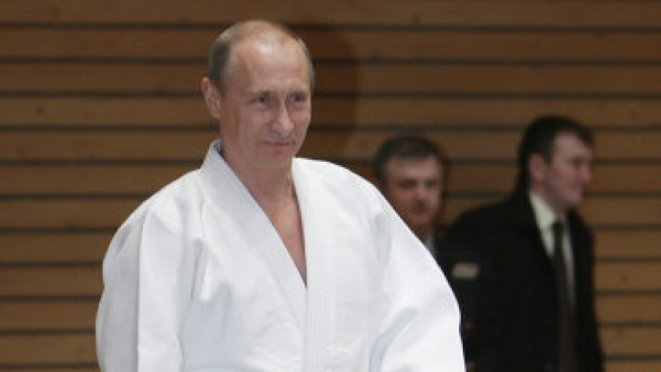 Владимир Путин с осми дан по джудо  | StandartNews.com