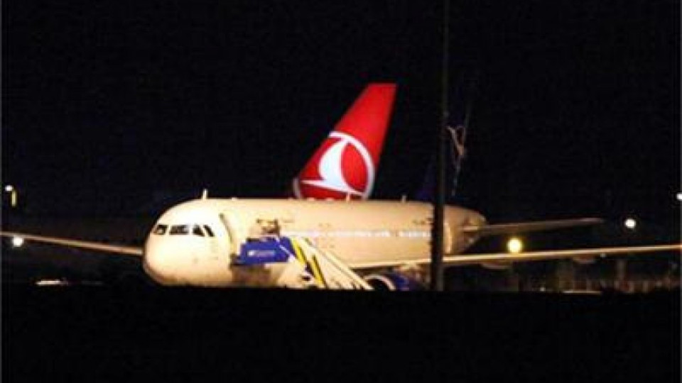 Москва размаха пръст на Турция | StandartNews.com