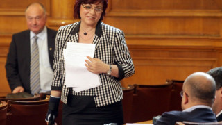 Корнелия Нинова поиска имунитета на Яне