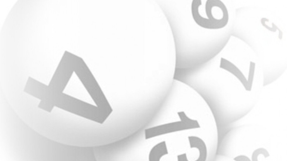Джакпотът стигна 4.6 милиона   | StandartNews.com