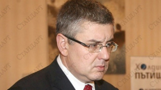 Отварят Маказа преди Коледа   