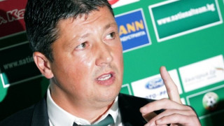 Любо зачеркна план "равенство"