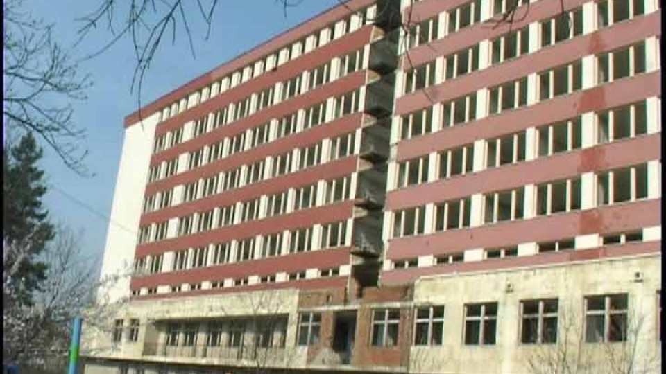 Англичани вдигат болница в Хасково | StandartNews.com