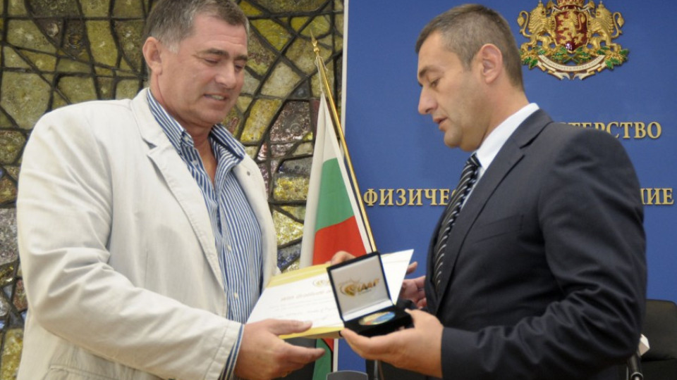 Свилен Нейков с медал за заслуги в леката атлетика | StandartNews.com