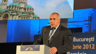 Бойко: София става арена на ЕНП и ПЕС