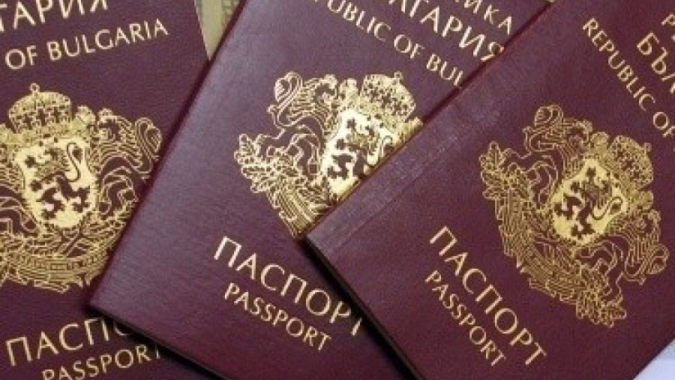 Турци атакуват Европа с наши паспорти менте | StandartNews.com