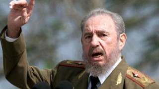 Кастро бере душа