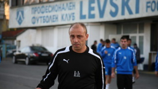 "Левски" вдига нов стадион     