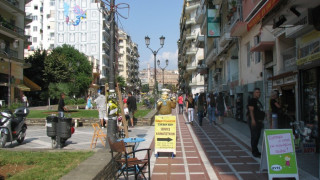 Моско харчи гръцка пенсия в София     