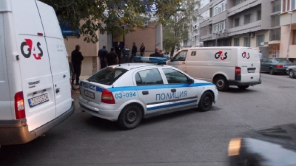 Полиция заварди трезор до "Алианц" | StandartNews.com