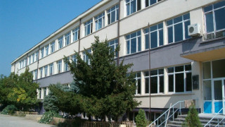 Откриват ВУЗ във Видин