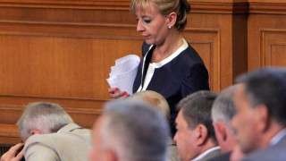 Мая даде фалшив мейл на прокурор