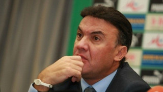 Елитът остава на тъмно заради БФС