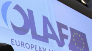 България отваря най-много работа на ОЛАФ