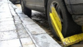 Съветници увеличиха ударно „синята зона”