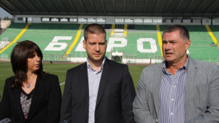 Стара Загора приема Балканиадата по лека атлетика