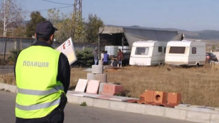 Банда мами с европенсии     