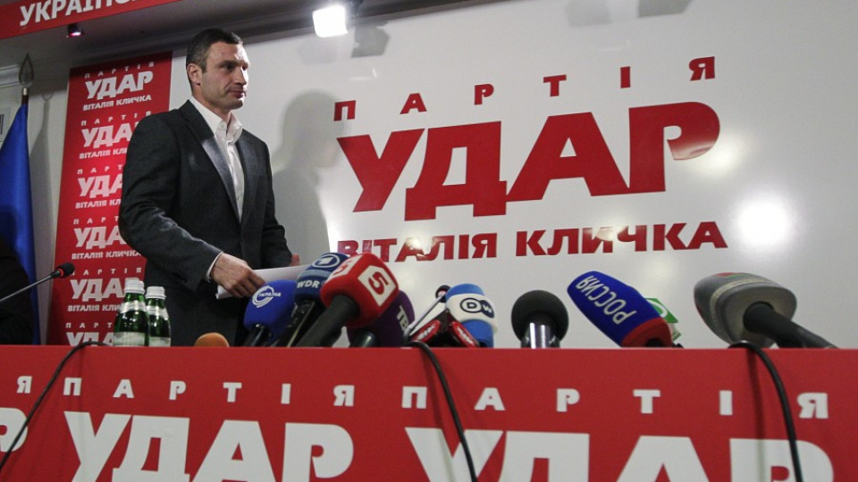 Комунистите в Украйна изпревариха Кличко | StandartNews.com