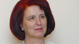 Социалистите правят партиен университет