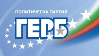 Бивш митничар оглави герберите в Кюстендил