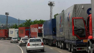 Протестираха срещу затворен път