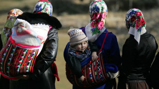 Раздават тайно антибългарска книга в Родопите