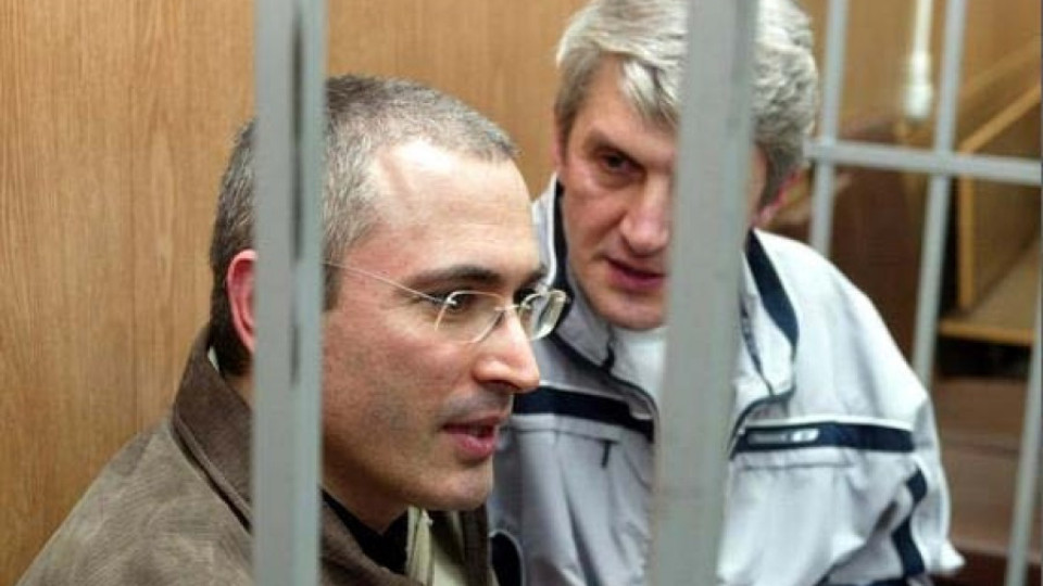 Намалиха присъдата на Лебедев | StandartNews.com