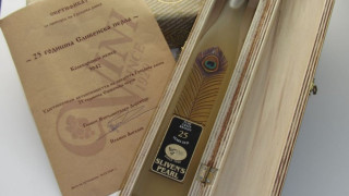Нов хит в софийските клубове и ресторанти