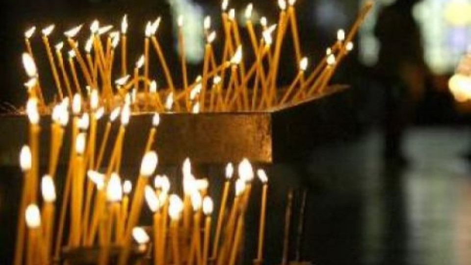 Днес е Архангелова задушница | StandartNews.com