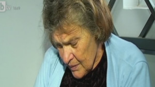 Търсят дома на жена без памет