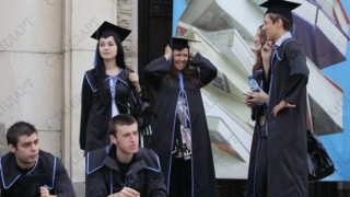 Висше на промоция
