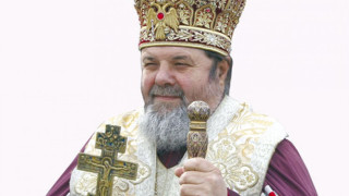 Наследникът на Максим ясен до 4 месеца