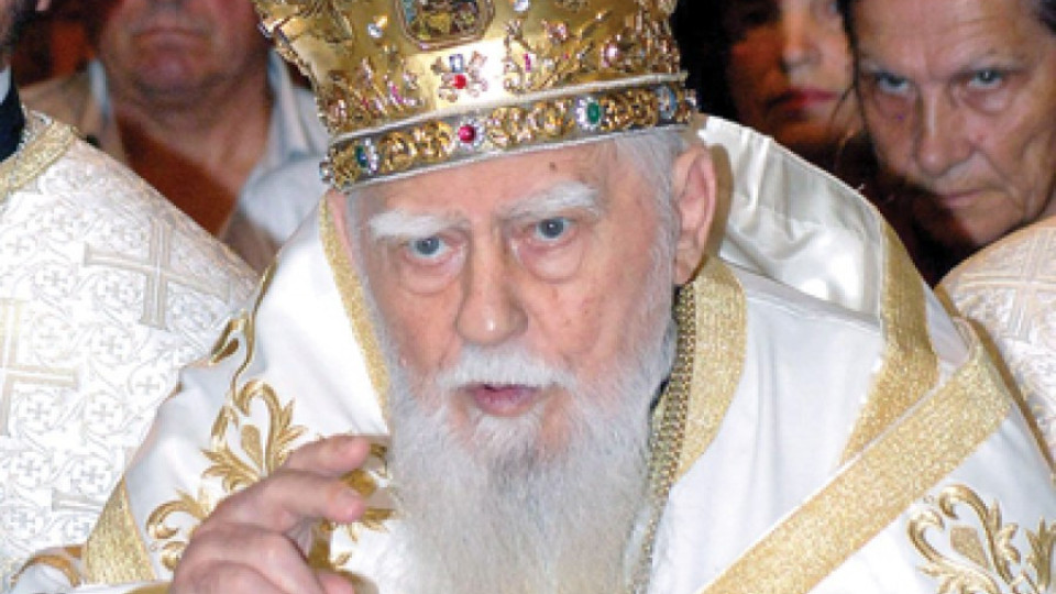 Русия: Патриарх Максим отдаде живота си на църквата | StandartNews.com
