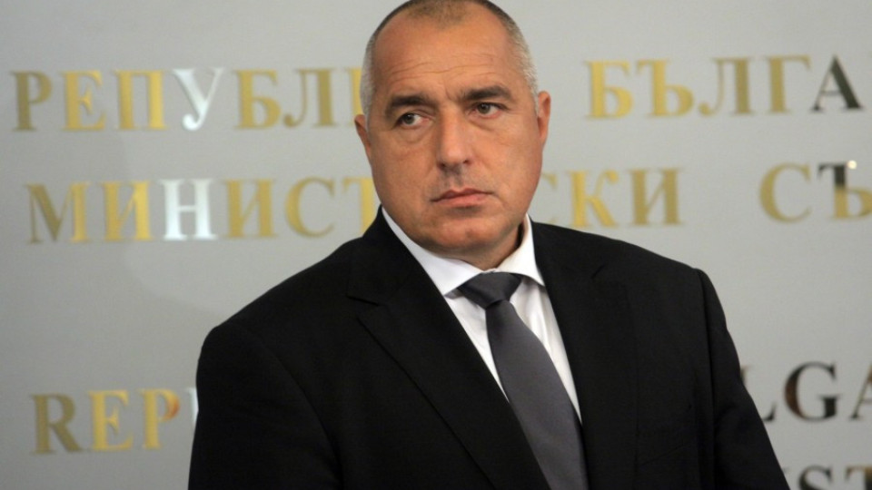 Борисов: Не съм виновен за Чакъра | StandartNews.com