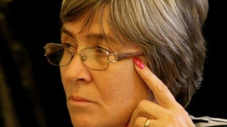 Марковска: Намерете доносника