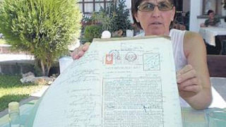 Кметица командва от хотела на мъжа си