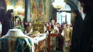 Последно сбогом с патриарха