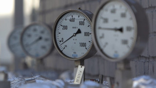 Газпром: "Южен поток" ще струва 16 млрд. 
