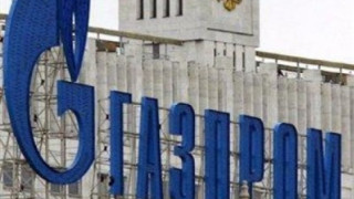 "Газпром": Отстъпката за газа е договорена     