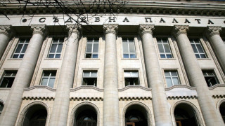 Бомба затвори съдилищата в София