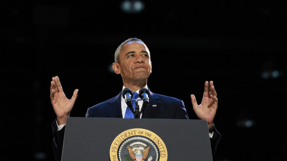 Обама рони сълзи от гордост    | StandartNews.com