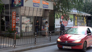 Счупиха два рекорда заради джакпота